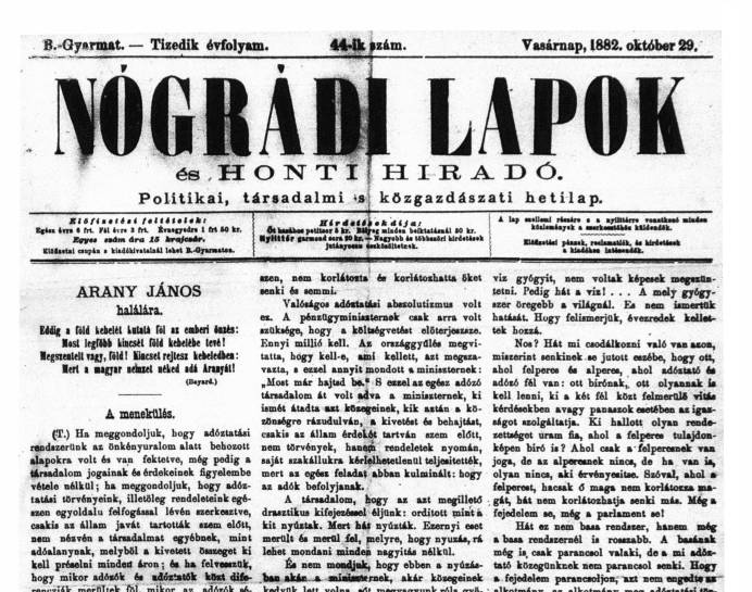 nlhh_1882_10_29_v.jpg