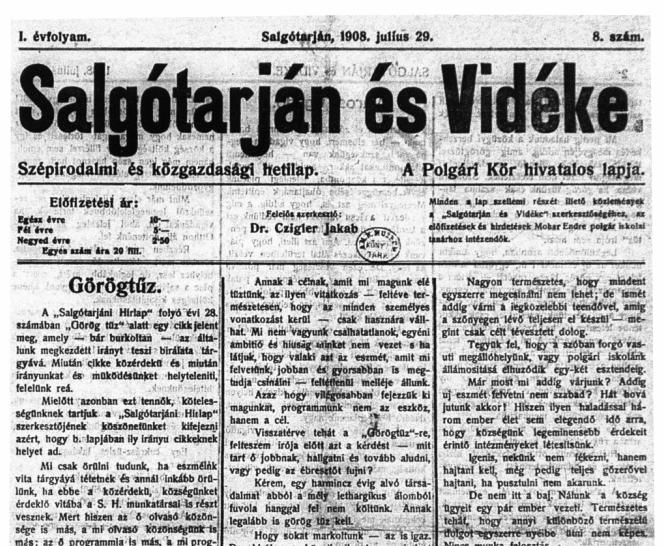 stesv_1908_07_29_v.jpg