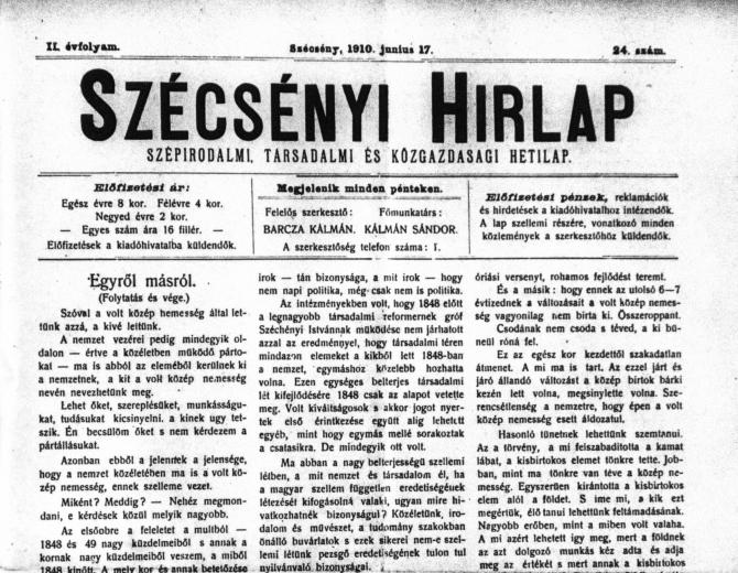 szh1910_06_17_v.jpg