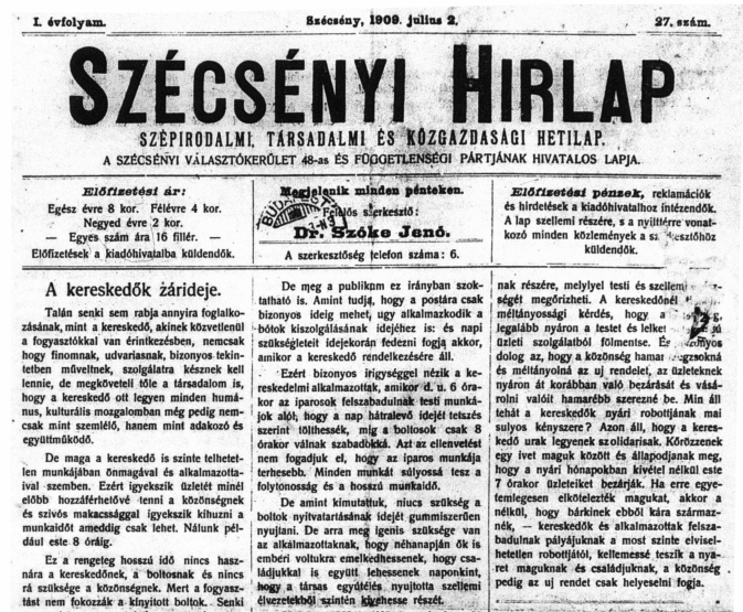 szh_19090702_v.jpg