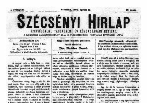 szh_1909_04_16_v.jpg