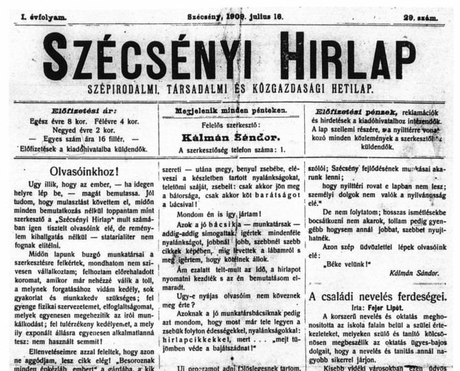 szh_1909_07_16_v.jpg