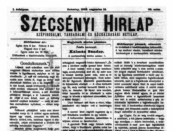 szh_1909_08_13_v.jpg