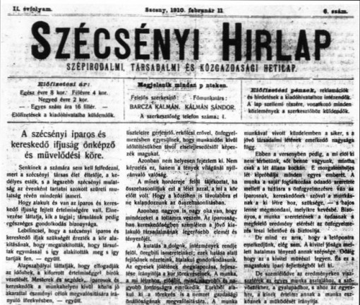 szh_1910_02_11_v.jpg