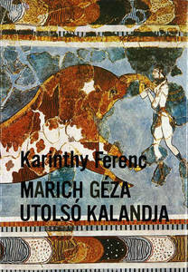 hin_8_karinthy_ferenc_3.jpg